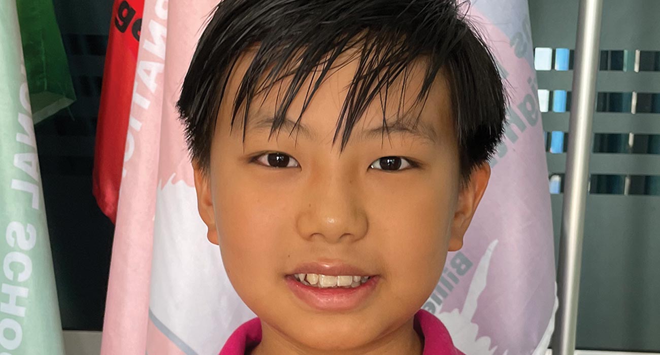 Peipei